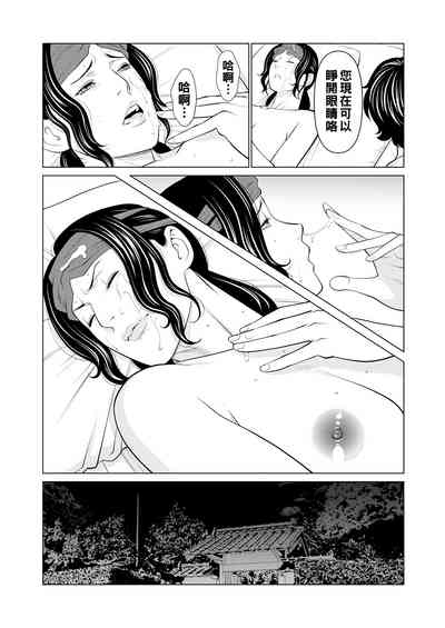 第168页图