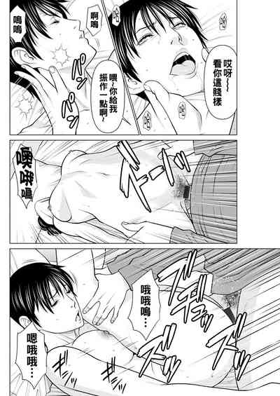 第184页图