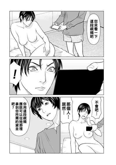 第188页图