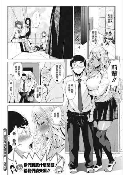 第24页图