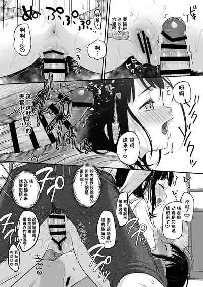 第24頁圖