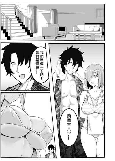 第4页图