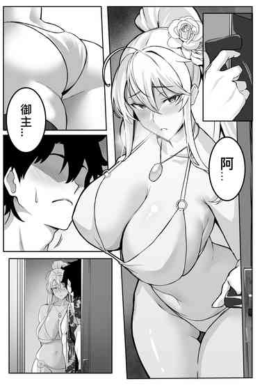 第8页图