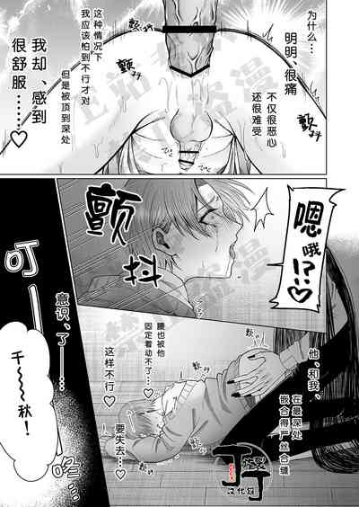 第24頁圖