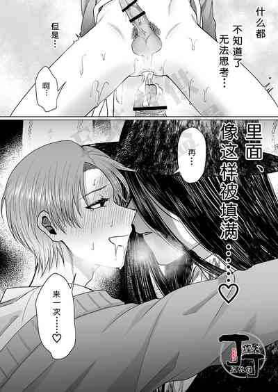 第40頁圖
