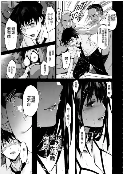 第24頁圖