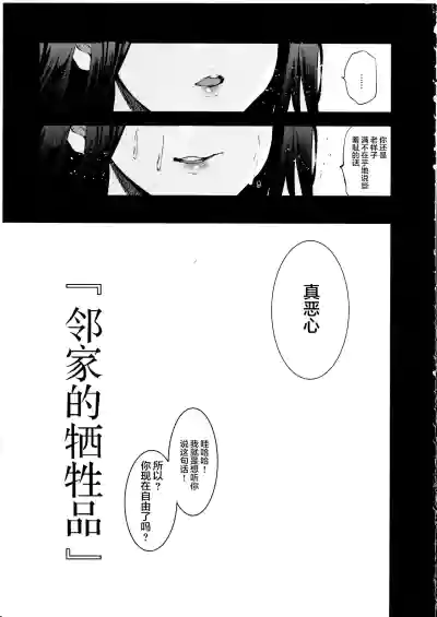 第36頁圖