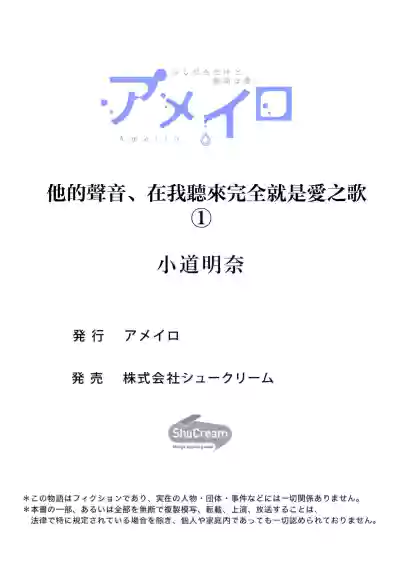第32頁圖