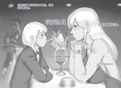 第60頁圖