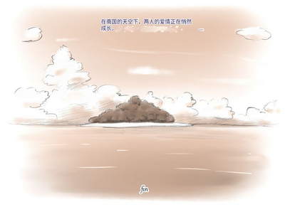 第92頁圖