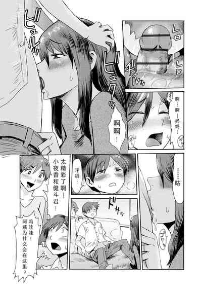 第140頁圖
