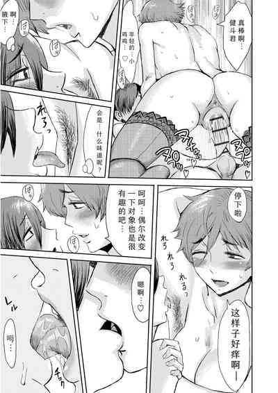 第152頁圖