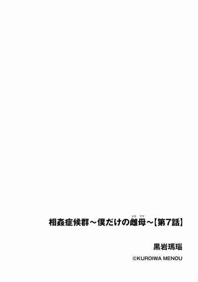 第164頁圖