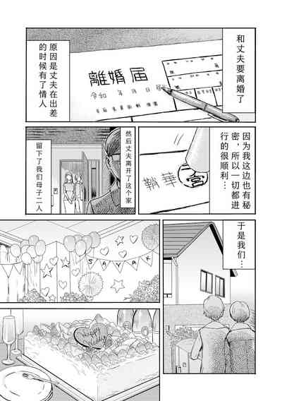 第192頁圖