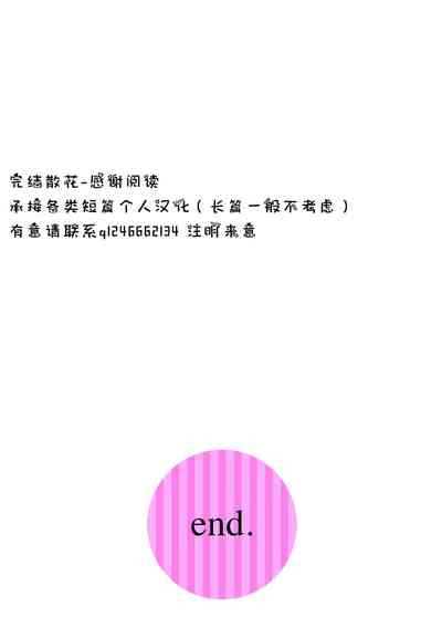 第216頁圖