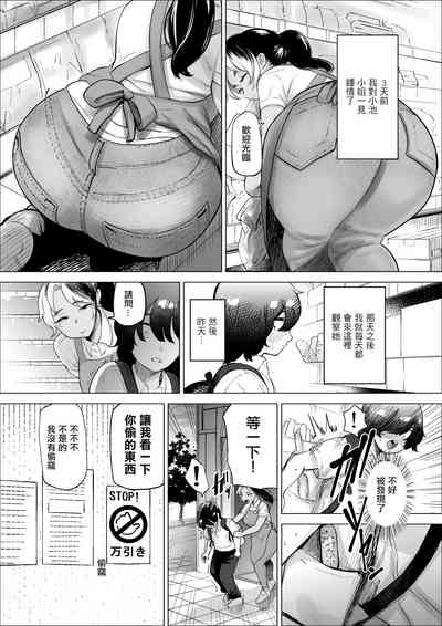 第4页图