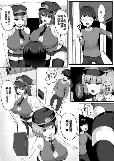 第4頁圖