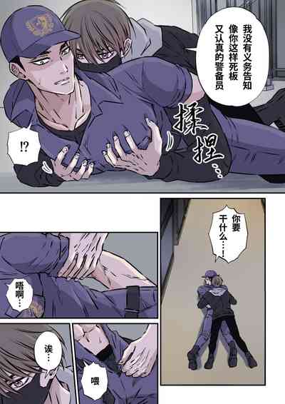第12页图