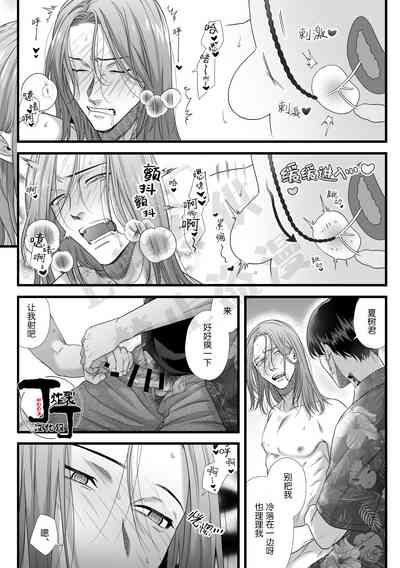 第28頁圖