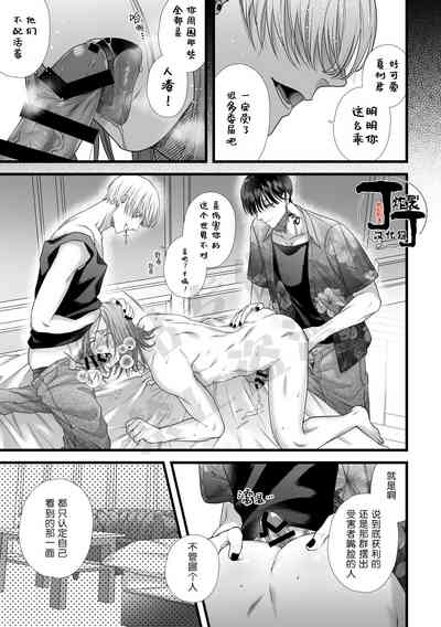 第36頁圖