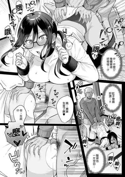 第32頁圖