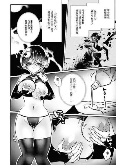 第4页图