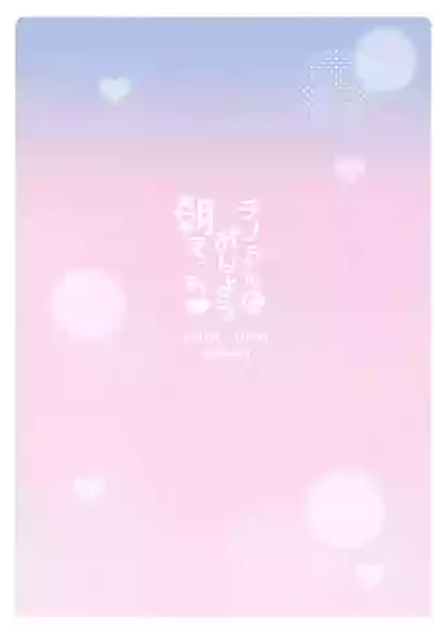 第16頁圖