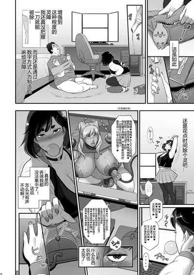 第12页图
