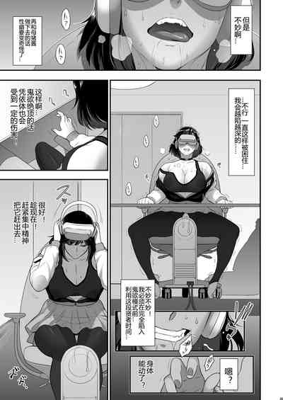 第36页图