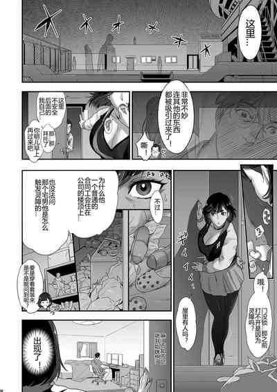 第8页图