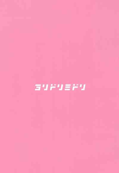 第24页图