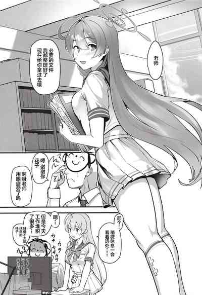 第4页图