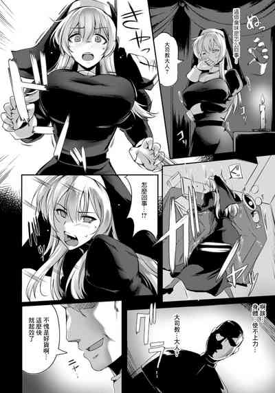 第4页图