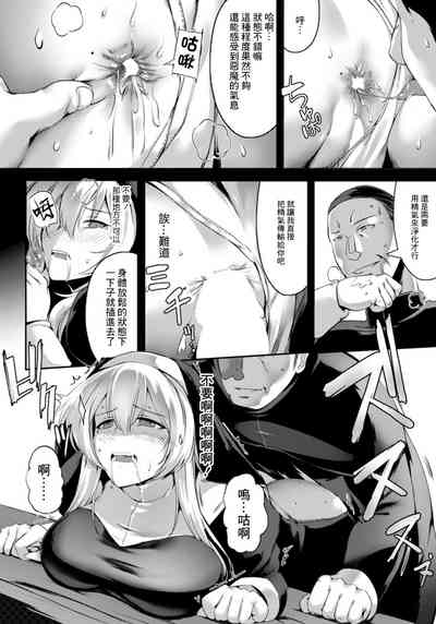 第8页图