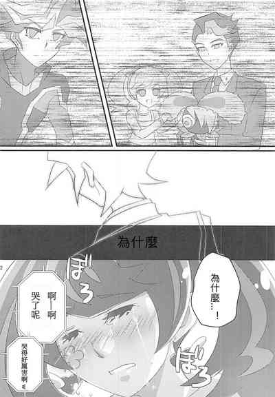 第12页图