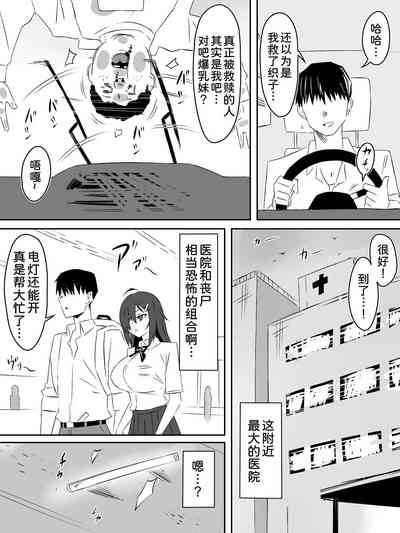 第28页图