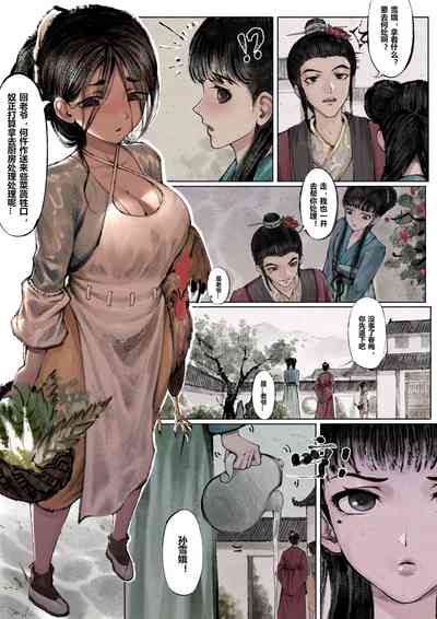 第24页图