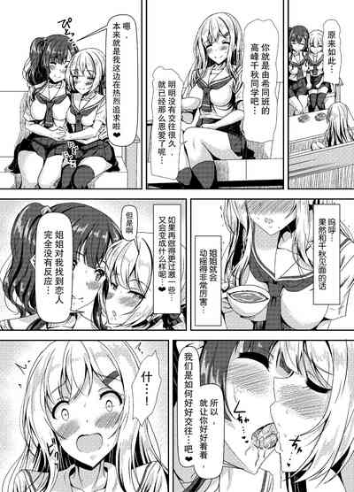 第24页图