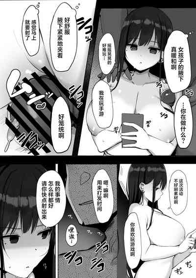 第20页图