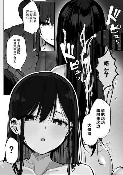 第24页图