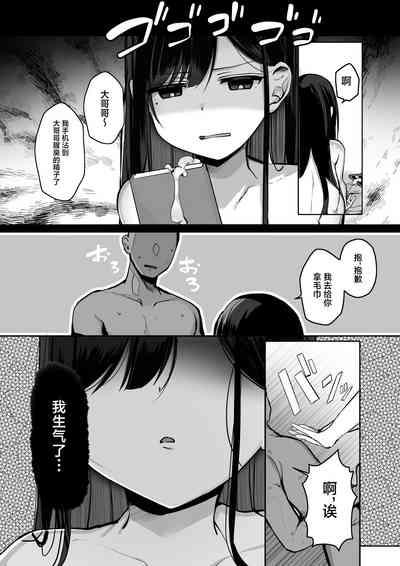 第28页图