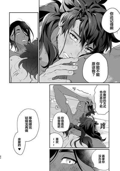 第24页图