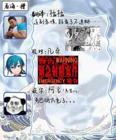 第28页图