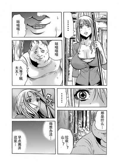 第20页图