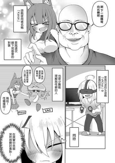 第4頁圖