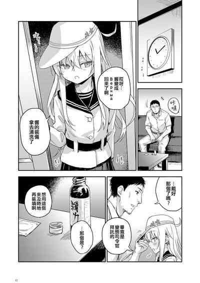 第12頁圖
