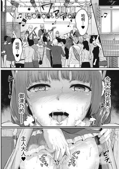 第24页 封面 - HaSM.cc