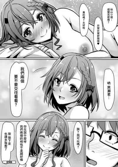 第28頁圖
