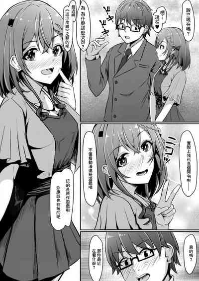 第4頁圖