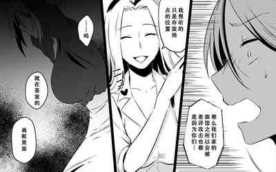 第16页图